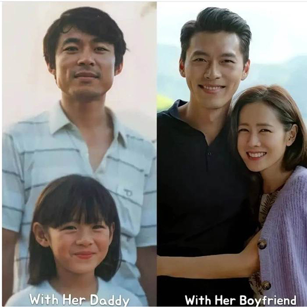 Bố Son Ye Jin và 'con rể tương lai' Hyun Bin gây chú ý vì ngoại hình giống nhau