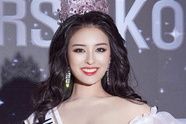 Cô gái 23 tuổi đăng quang Hoa hậu Hoàn vũ Hàn Quốc 2021