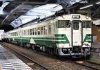 Japan’s free old train carriages and Vietnam's attitude