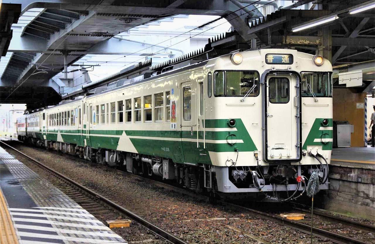 Japan’s free old train carriages and Vietnam's attitude