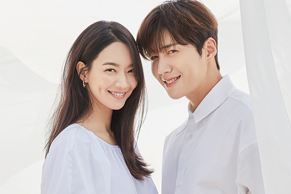 Bạn gái cũ chấp nhận lời xin lỗi của Kim Seon Ho 'Điệu Cha-cha-cha làng biển'
