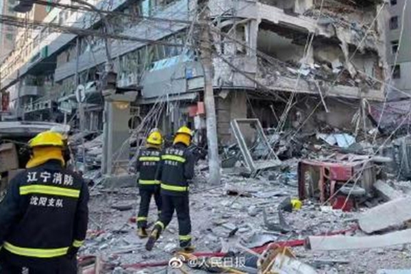 Nổ lớn rung chuyển thành phố Trung Quốc