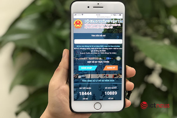 29 ministries, provinces have 4th-level online public services