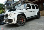 Chi tiết Mercedes-AMG G 63 Urban duy nhất tại Việt Nam