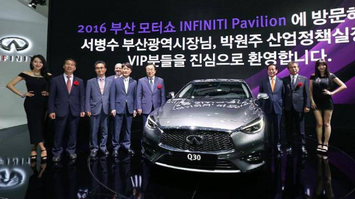 Nissan và Infiniti rời khỏi Hàn Quốc sau 12 năm hiện diện
