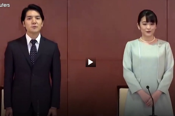 Công chúa Nhật Bản và chồng chia sẻ chuyện tình yêu sóng gió