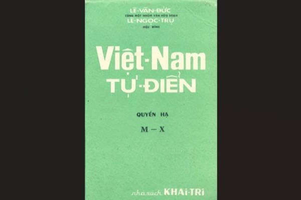 Từ 'tế nhị' có nguồn gốc từ đâu?