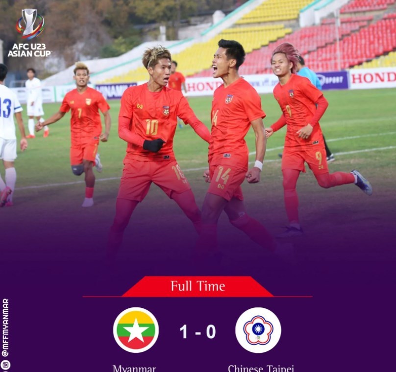 Thắng tối thiểu, U23 Myanmar chờ đấu 'chung kết' với U23 Việt Nam