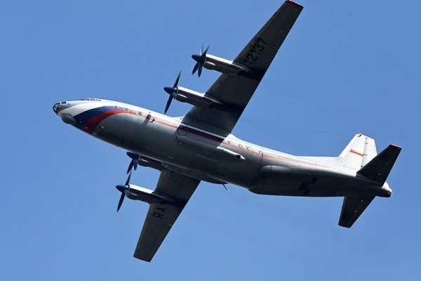 Máy bay chở hàng Belarus rơi ở Nga