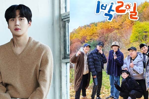 Kim Seon Ho chính thức rút khỏi show thực tế ‘2 Days 1 Night’