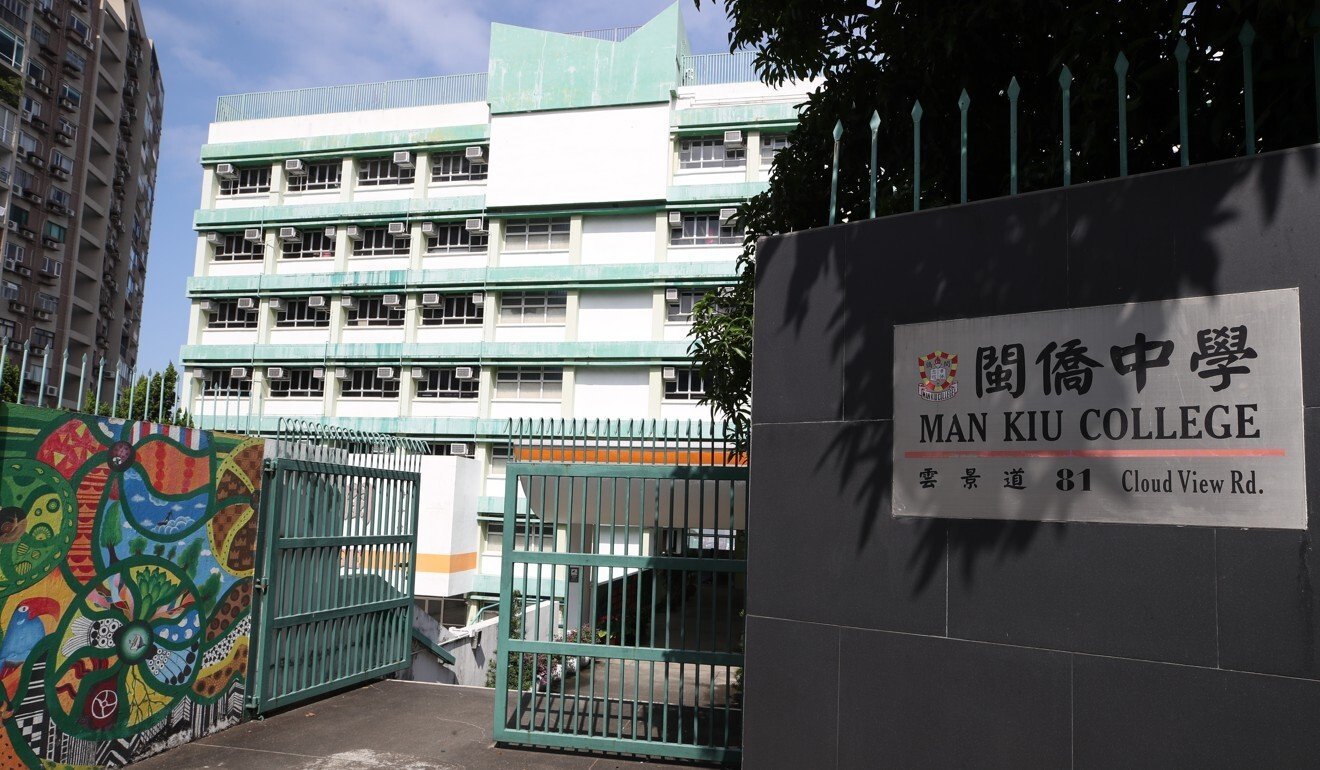Hong Kong rơi vào tình trạng chưa từng có, nhiều trường học phải đóng cửa