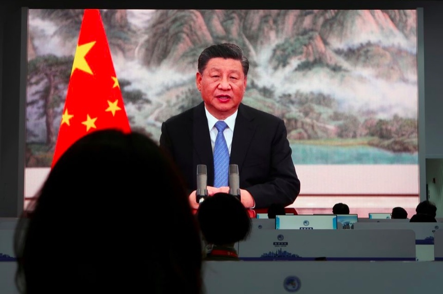 Đảng Cộng sản Trung Quốc thông qua nghị quyết mang tính lịch sử