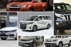 Top 10 xe bán chậm tháng 10/2021: Suzuki tuột dốc, Toyota Alphard lập kỷ lục vẫn góp mặt