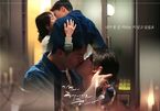 ‘Now, We Are Breaking Up’ tập 3: Ngập cảnh Song Hye Kyo, Jang Ki Yong hôn nhau say đắm