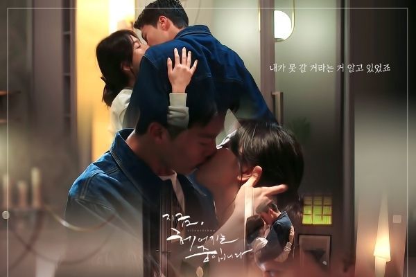 ‘Now, We Are Breaking Up’ tập 3: Ngập cảnh Song Hye Kyo, Jang Ki Yong hôn nhau say đắm