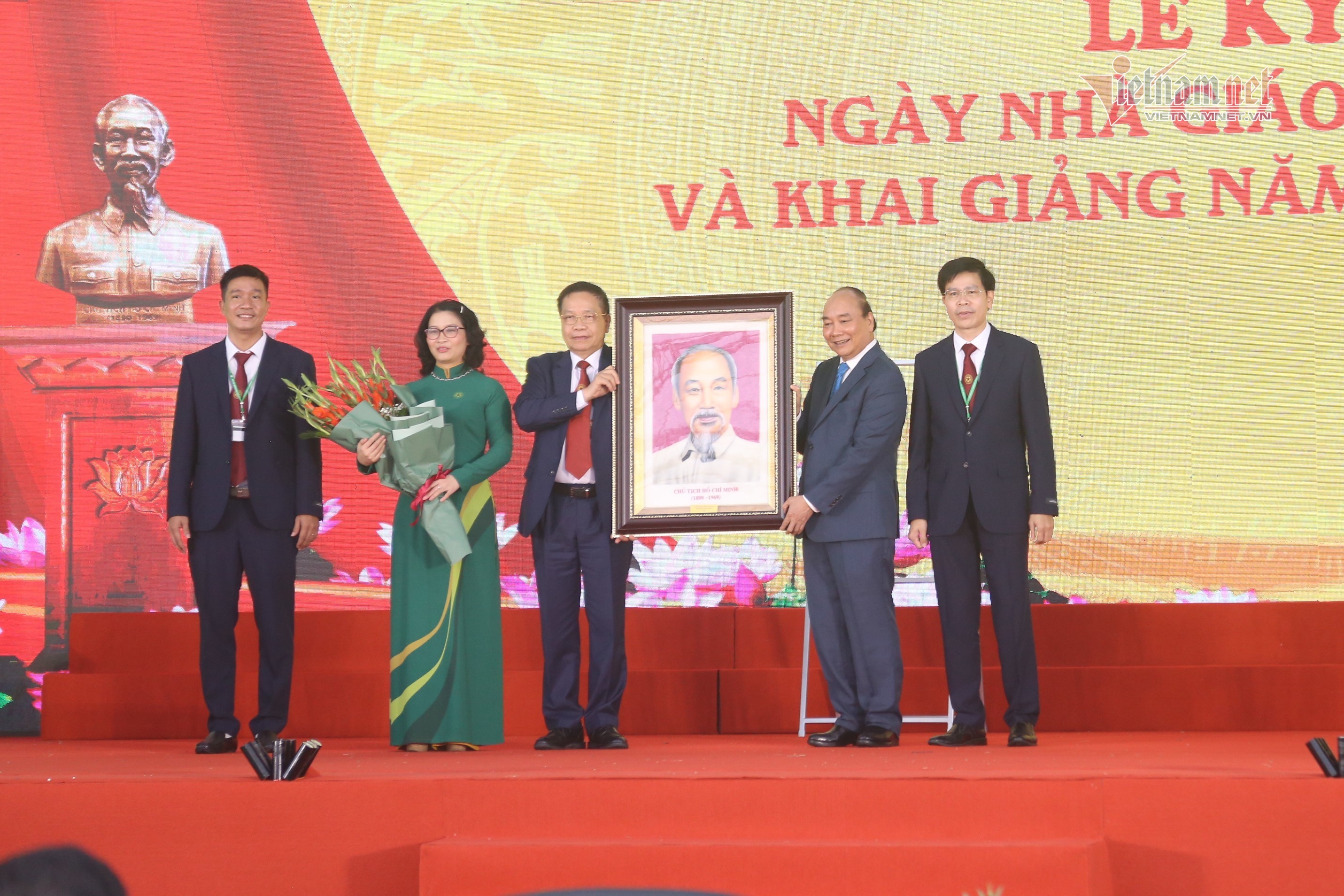 Chủ tịch nước dự khai giảng Học viện Nông nghiệp Việt Nam