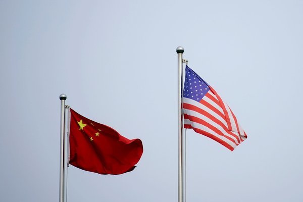 Mỹ đưa hàng loạt công ty Trung Quốc vào danh sách đen