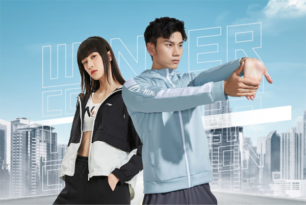 ‘Trải nghiệm không giới hạn’ với bộ sưu tập Li-Ning thu đông 2021