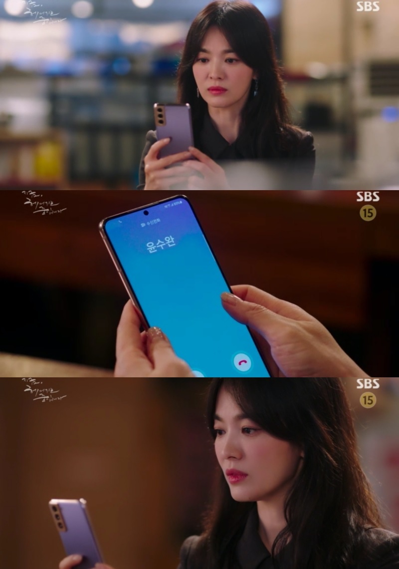 ‘Now, We Are Breaking Up’ tập 6: Song Hye Kyo tức giận vì bị chơi xấu