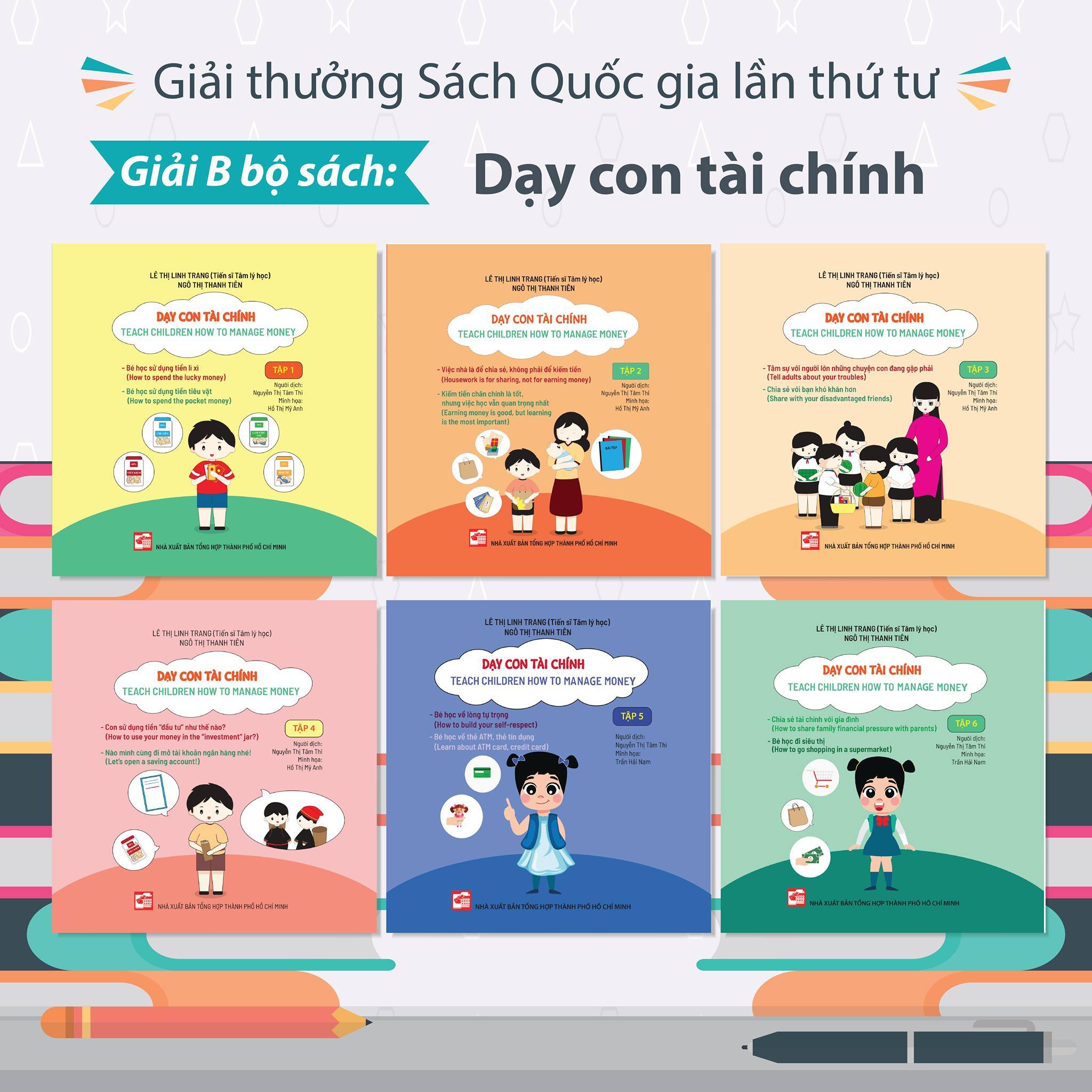 Giải B Sách quốc gia: Bộ sách dạy con cách sử dụng tiền hợp lý