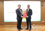 The Ministry of Information and Communications seconded Deputy Director of the Department of Information Security Hoang Minh Tien to Yen Bai to work