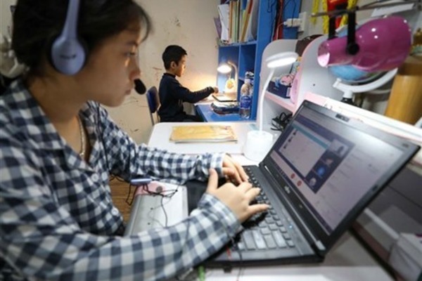 online teaching,new normal,Vietnam education