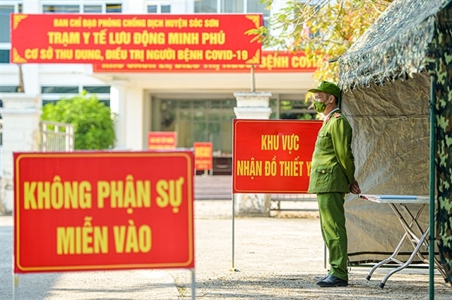 More than 14,300 new COVID-19 infections confirmed in Vietnam on Sunday