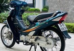 Xe máy "cổ lỗ sĩ" Honda Future đời 2004, chủ rao giá 389 triệu
