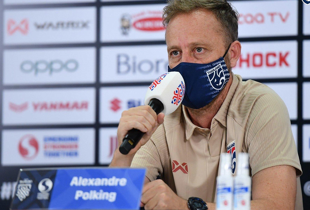 HLV Thái Lan: 'Chúng tôi sẽ đánh bại Việt Nam!'