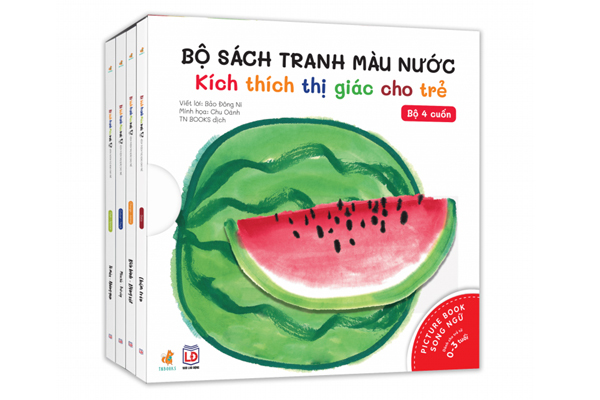 Kích thích thị giác cho bé bằng sách tranh màu nước