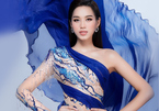 Đỗ Thị Hà lọt Top Model tại Hoa hậu Thế giới 2021