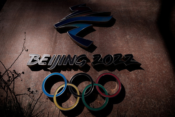 Sau Mỹ, đến lượt Australia 'tẩy chay ngoại giao' Thế vận hội Bắc Kinh