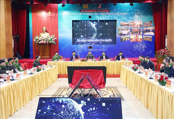 Sovereignty over cyberspace an important part of national sovereignty: official