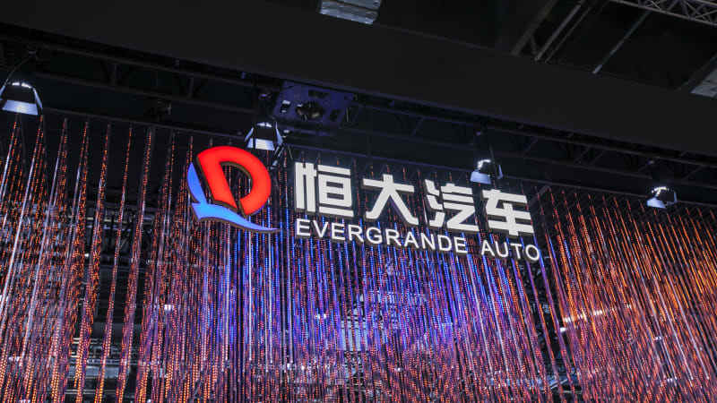 Xướng tên Evergrande 'vỡ nợ', chuỗi ngày đen tối của đại gia Trung Quốc