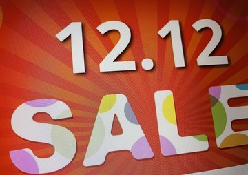 'Ma trận' giảm giá trên các sàn thương mại điện tử