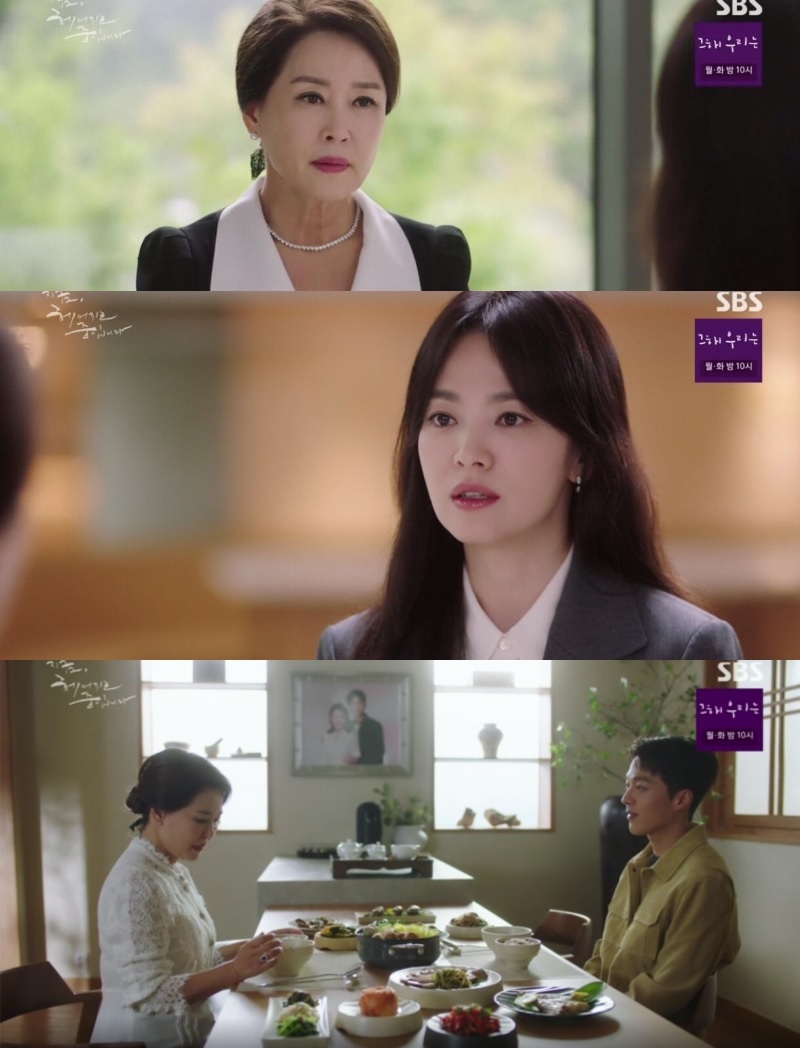 Now, We Are Breaking Up' Tập 9: Song Hye Kyo Bật Khóc Vì Bị 'Mẹ Chồng' Chỉ  Trích