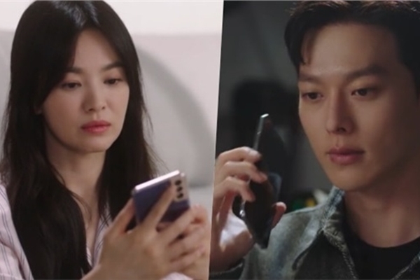 ‘Now, We Are Breaking Up’ tập 10: Mối tình của Song Hye Kyo và trai trẻ lung lay