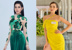 Đỗ Thị Hà diện áo dài 'rau má' phỏng vấn kín, trượt top 10 Hoa hậu nhân ái