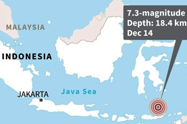 Động đất rung chuyển miền đông, Indonesia phát cảnh báo sóng thần