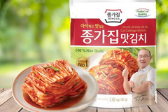 Sáng tạo các món ăn vặt với kim chi Hàn Quốc