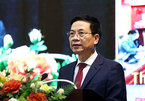 Phát biểu của Bộ trưởng Nguyễn Mạnh Hùng tại hội nghị tổng kết 2021 và triển khai nhiệm vụ 2022