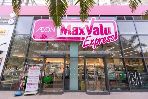 AEON Việt Nam nhân rộng mô hình siêu thị vừa và nhỏ