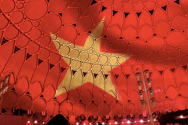 Cờ Việt Nam sẽ tung bay trên mái vòm lớn nhất thế giới