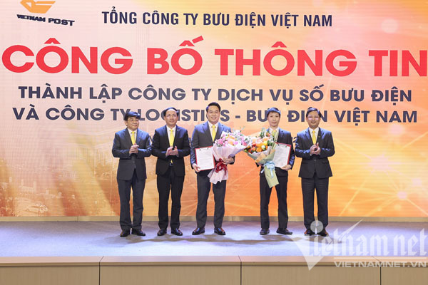 Vietnam Post needs to effectively deploy the Postmart floor and digital address platform