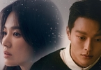 'Now, We Are Breaking Up’ tập 13: Song Hye Kyo và tình trẻ chia tay