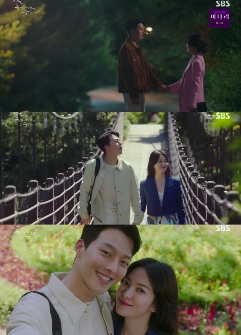 Now, We Are Breaking Up tập 13: Song Hye Kyo và tình trẻ chia tay trong hạnh phúc