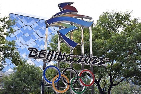 Trung Quốc nhận đơn xin visa của quan chức Mỹ dự Olympic 2022