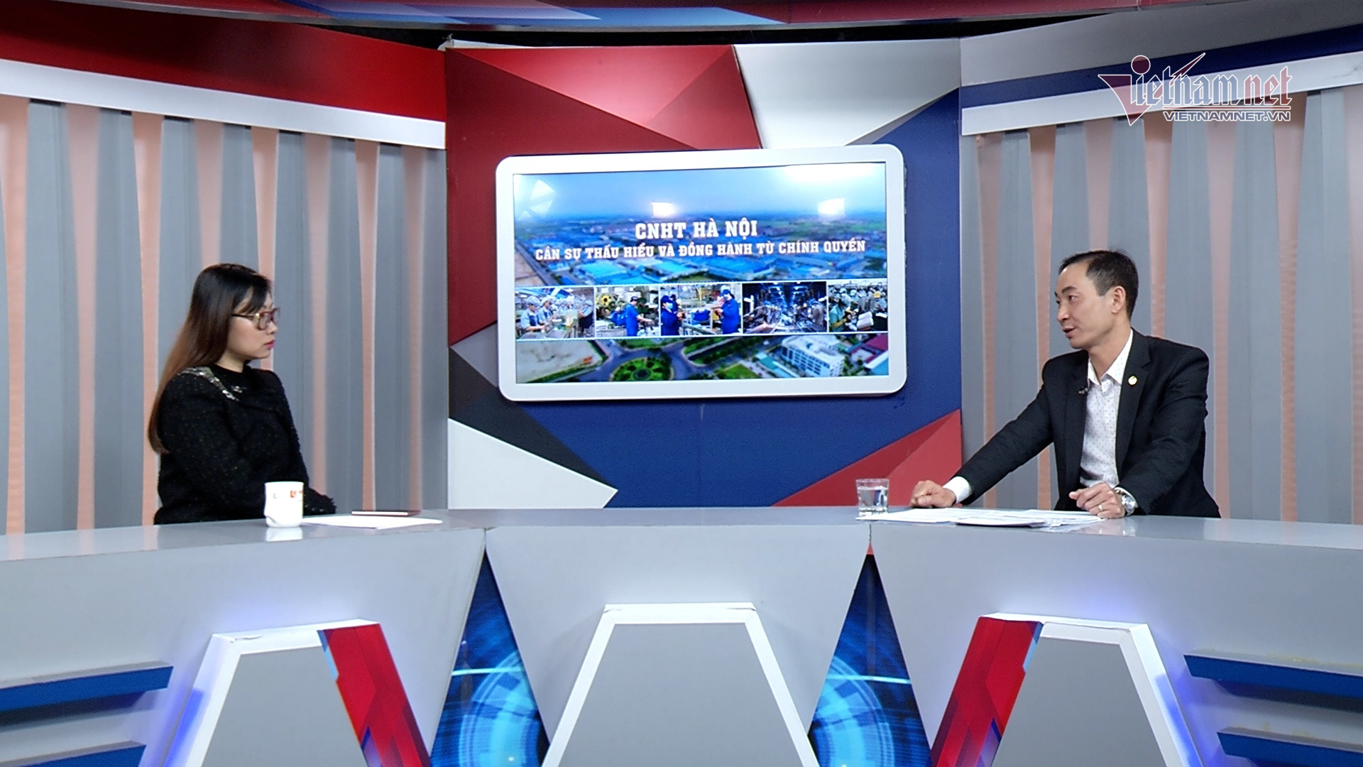 Trực tuyến: Kỳ vọng chính quyền đồng hành cùng doanh nghiệp CNHT