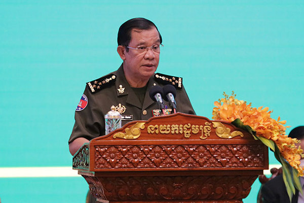 Ông Hun Sen mong cháu mình có thể kế nhiệm chức thủ tướng