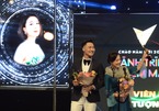 Mạnh Trường nhận giải 'Nam diễn viên ấn tượng', Hồng Diễm vắng mặt